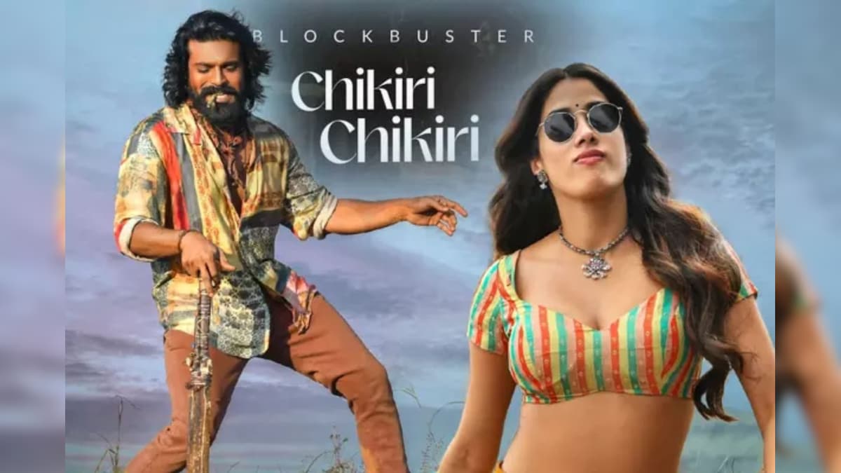 ஏ.ஆர்.ரஹ்மான் மேஜிக்... 16 நாட்களில் 100 மில்லியன் வியூஸை கடந்த ‘சிகிரி’ பாடல்! | பொழுதுபோக்கு - News18 தமிழ்