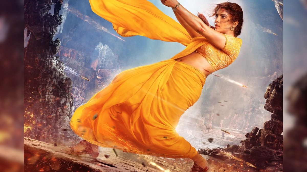 ராஜமவுலி - மகேஷ்பாபு படத்தில் பிரியங்கா சோப்ரா கதாபாத்திர போஸ்டர் வெளியீடு! | பொழுதுபோக்கு - News18 தமிழ்