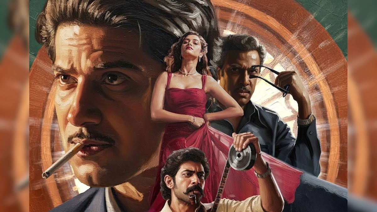 துல்கர் சல்மானின் ‘காந்தா’ 3 நாட்களில் இத்தனை கோடி வசூலா? - வெளியான தகவல் | பொழுதுபோக்கு - News18 தமிழ்