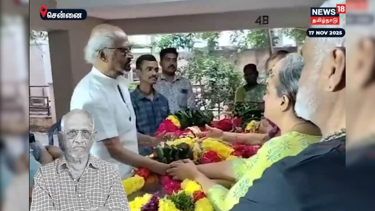 நடிப்பு சொல்லிக்கொடுத்த குரு... நாராயணசாமி உடலுக்கு ரஜினி நேரில் அஞ்சலி! | பொழுதுபோக்கு - News18 தமிழ்