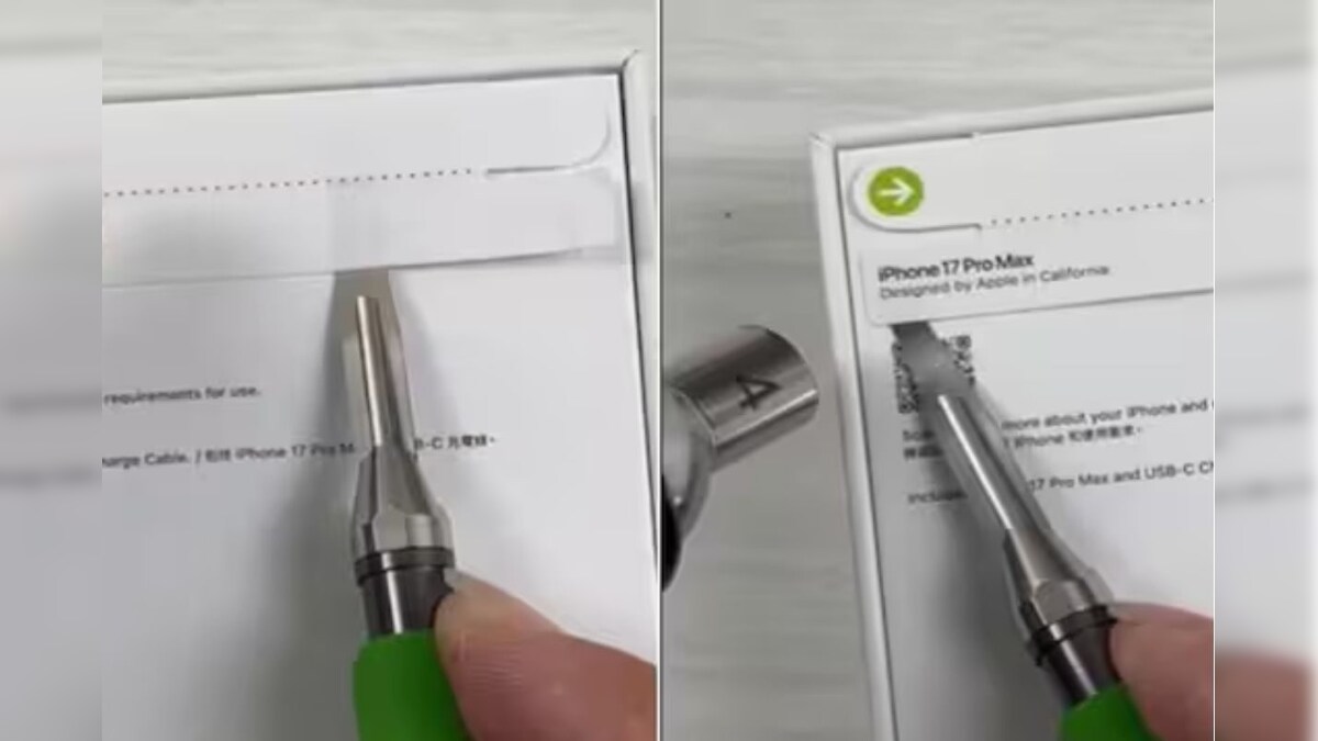 ஐபோன் 17 ப்ரோ மேக்ஸ்... ஆன்லைன் ஸ்மார்ட்போன் மோசடிகளின் புதிய முகம்..! | ட்ரெண்டிங் - News18 தமிழ்