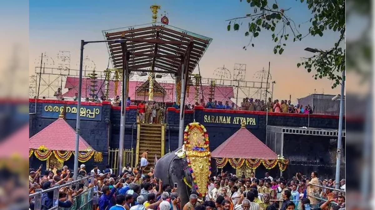 Sabarimalai | சபரிமலை பக்தர்களே.. ஸ்பாட் புக்கிங் மூலம் அனுமதிக்கப்படும் பக்தர்களின் எண்ணிக்கை குறைப்பு! | ஆன்மிகம் - News18 தமிழ்