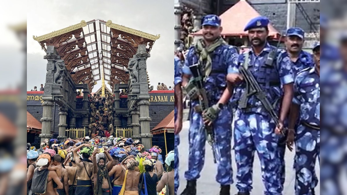 Sabarimala: சபரிமலை ஐயப்பன் கோயிலில் பாதுகாப்பு அதிகரிப்பு.. என்ன காரணம்? | ஆன்மிகம் - News18 தமிழ்