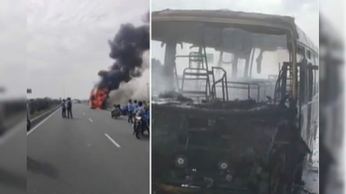 பள்ளிக் குழந்தைகளை ஏற்றிச் சென்றபோது தீப்பிடித்து எரிந்த வேன்.. மதுரையில் அதிர்ச்சி சமபவம் | தமிழ்நாடு - News18 தமிழ்