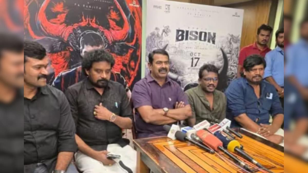 “சமூக சீர்திருத்த இயக்கங்கள் செய்ய முடியாததை மாரி செல்வராஜ் செய்துவிட்டார்..” பைசன் படத்தை பாராட்டிய சீமான்! | தமிழ்நாடு - News18 தமிழ்