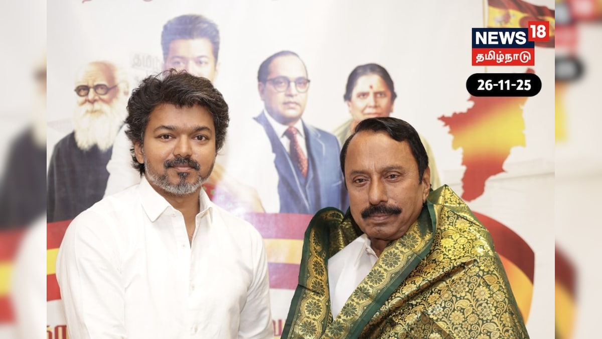 TVK | அதிமுகவின் முகமாக தவெக மாறும்.. செங்கோட்டையன் சூசகம்.. அடுத்தகட்ட பிளான் என்ன? | தமிழ்நாடு - News18 தமிழ்