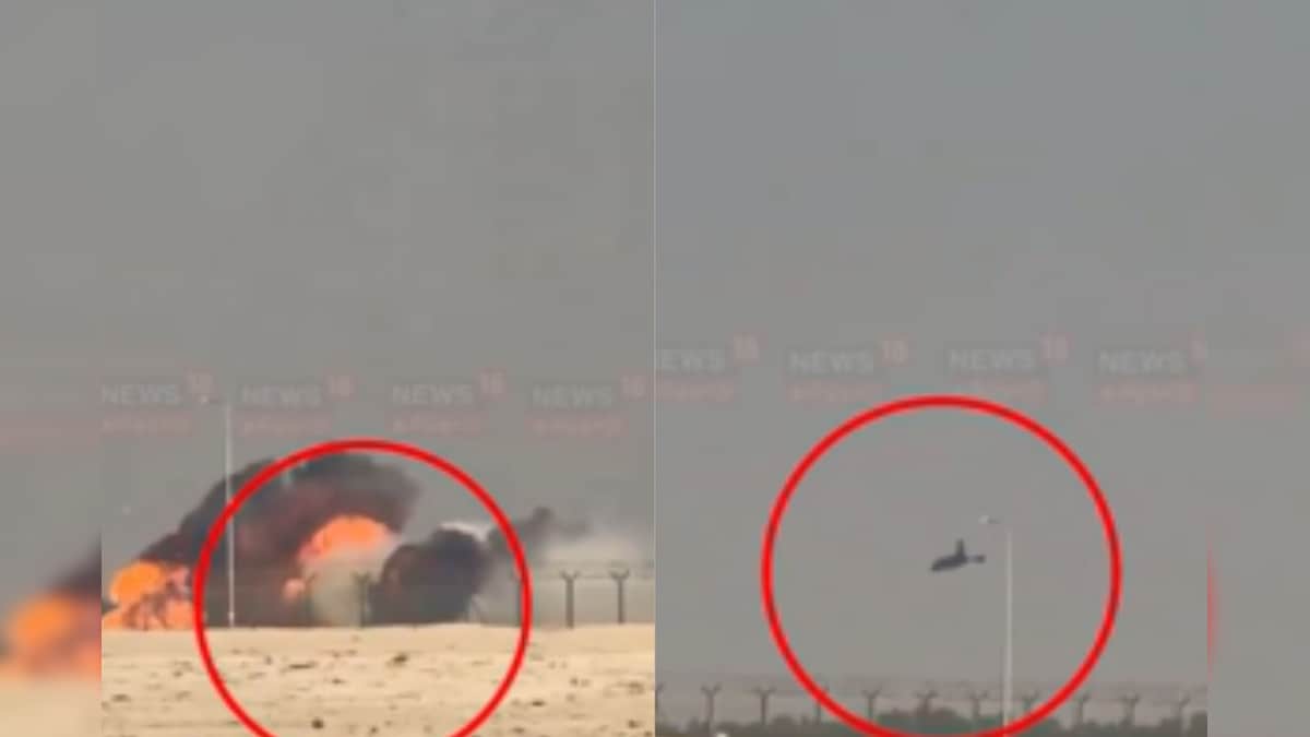 Tejas Jet Crash | இரண்டாவது முறையாக விபத்துக்குள்ளான தேஜஸ் விமானம்… கீழே விழுந்து வெடித்து சிதறிய அதிர்ச்சி காட்சிகள் | உலகம் - News18 தமிழ்