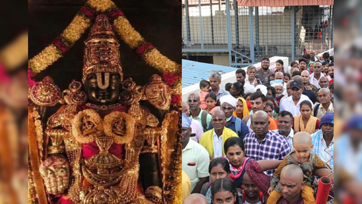 திருப்பதி ஏழுமலையான் கோயிலில் இனி நீண்ட வரிசையில் நிற்க தேவையில்லை.. தேவஸ்தானம் முக்கிய முடிவு! | ஆன்மிகம் - News18 தமிழ்