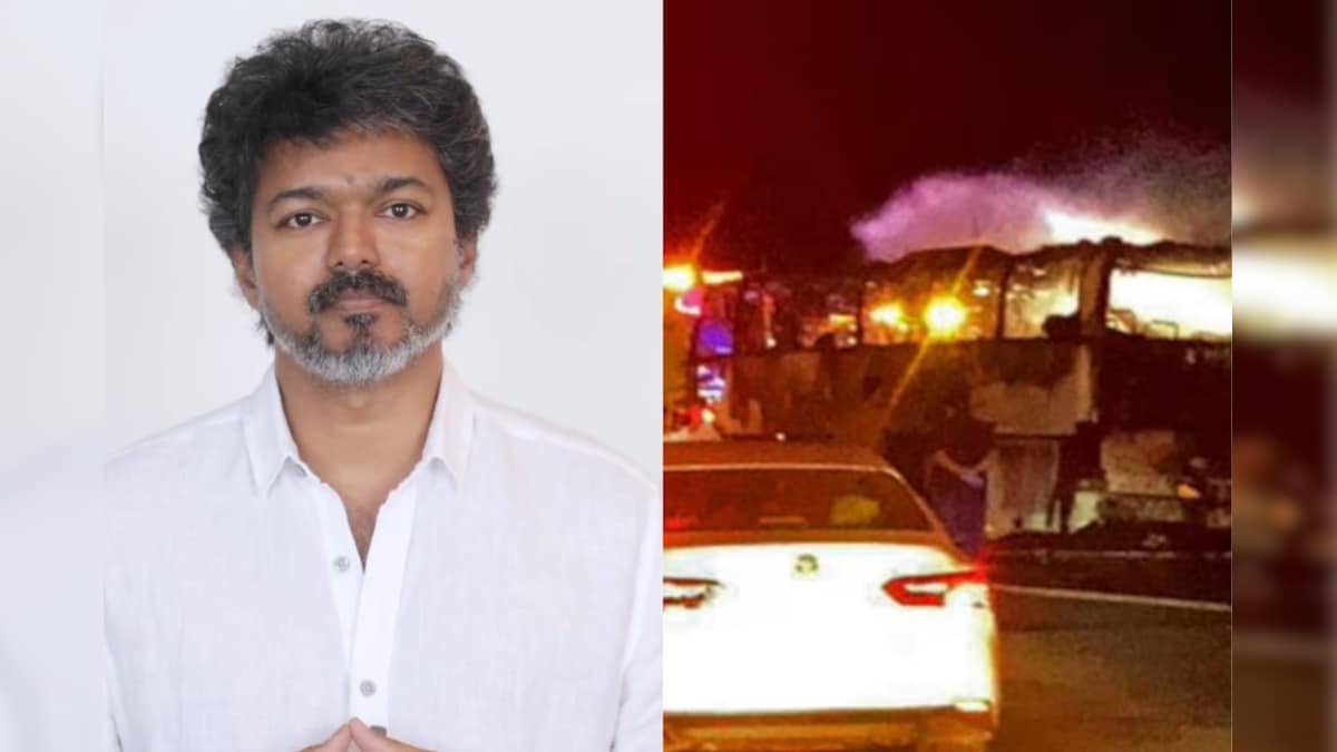 ஹஜ் யாத்திரை சென்ற இந்தியர்கள் 42 பேர் பலி… தவெக தலைவர் விஜய் இரங்கல் | தமிழ்நாடு - News18 தமிழ்