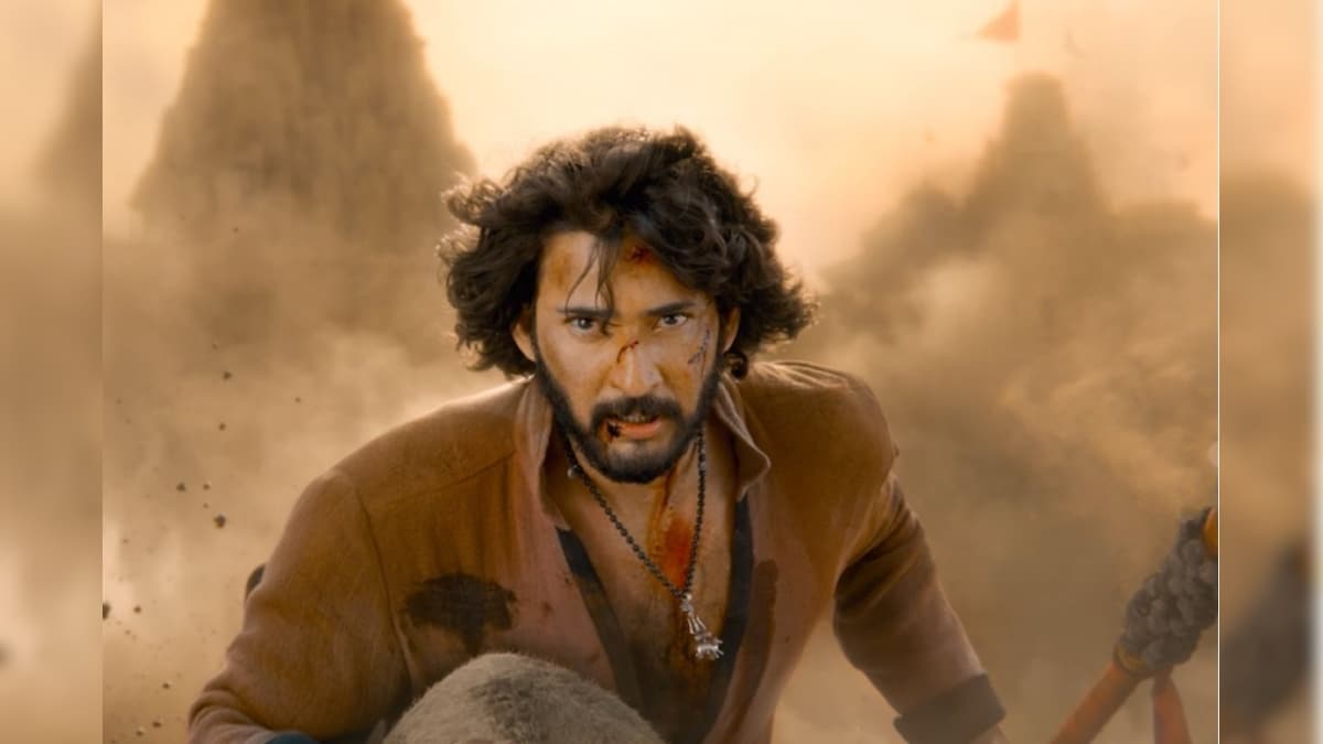 பிரமாண்டமான விஷூவல்ஸ்... மகேஷ் பாபு இன்ட்ரோ.. ராஜமவுலியின் ‘வாரணாசி’ டைட்டில் டீசர் வெளியீடு! | பொழுதுபோக்கு - News18 தமிழ்