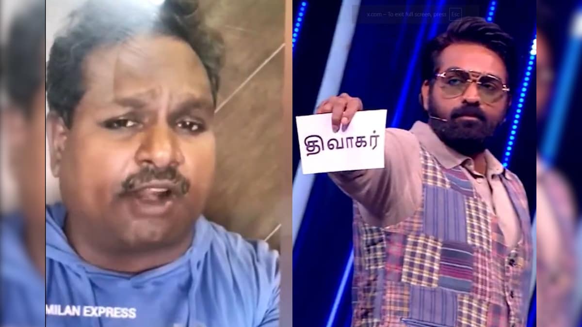 Bigg Boss | வைல்டு கார்டு என்ட்ரி மூலம் பிக்பாஸ் வீட்டுக்குள் நுழையும் திவாகர்? | பொழுதுபோக்கு - News18 தமிழ்
