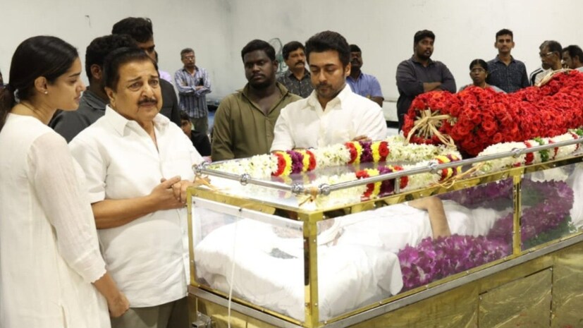 AVM சரவணன் மறைவு... கண்ணீர் விட்டு அழுத சூர்யாவின் பெயருக்குப் ...