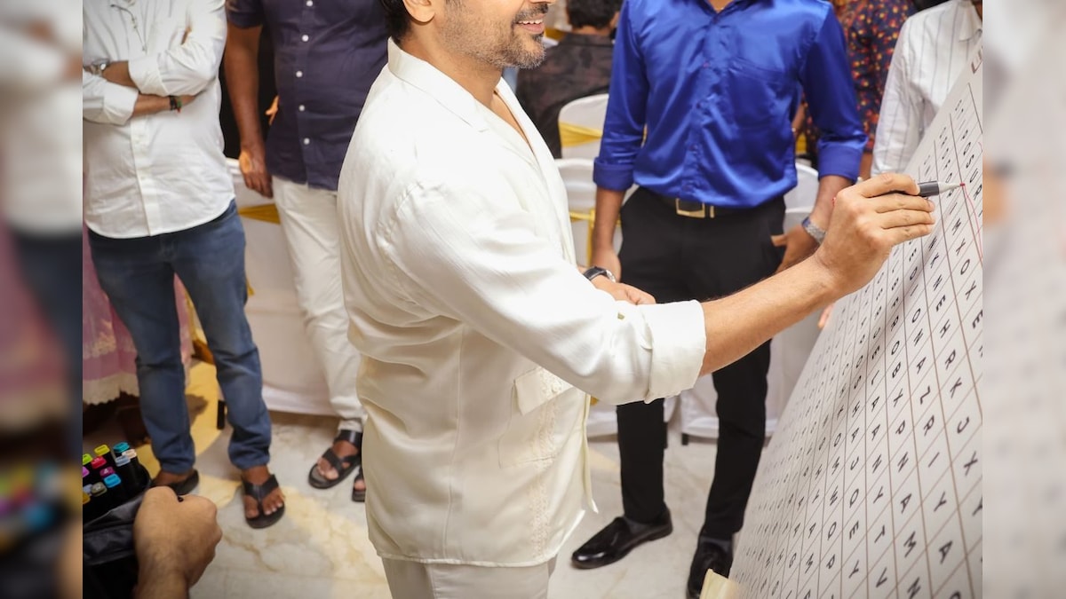 படத்தின் ஷூட்டிங் கூட தொடங்கல... அதற்குள் கோடிகளில் லாபம் குவித்த தமிழ் படம்... எவ்வளவு வசூல் தெரியுமா? | பொழுதுபோக்கு - News18 தமிழ்