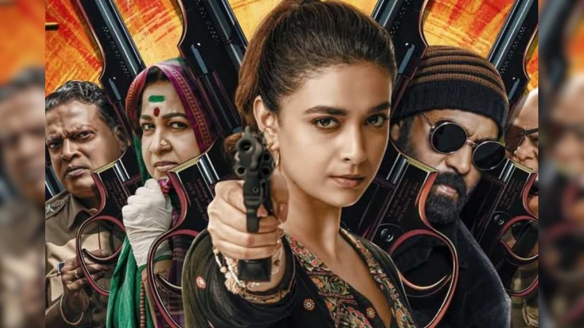 OTT Spot : ஓடிடி-யில் வெளியாகும் கீர்த்தி சுரேஷின் ரிவால்வர் ரீட்டா!! என்றைக்கு ரிலீஸ் தெரியுமா? | பொழுதுபோக்கு - News18 தமிழ்