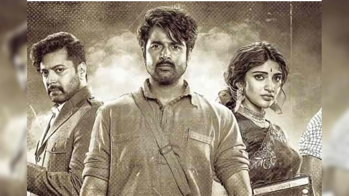 சிவகார்த்திகேயன் நடிக்கும் பராசக்தி படத்தின் கதை இதுதானா? இணையத்தில் பரவும் தகவல்.. | பொழுதுபோக்கு - News18 தமிழ்