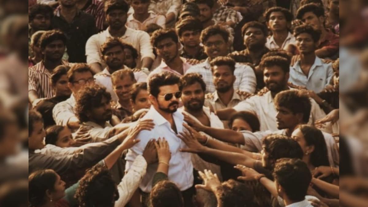 JanaNayagan : ட்விஸ்ட் வைத்த எச்.வினோத்.. ஜனநாயகன் 2-ஆவது சிங்கிளில் இதெல்லாம் கவனிச்சீங்களா? | பொழுதுபோக்கு - News18 தமிழ்