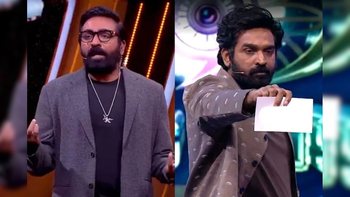 Bigg Boss Tamil 9 Eviction | பிக்பாஸில் இந்த வாரம் எலிமினேட் ஆன முக்கிய போட்டியாளர்.. ரசிகர்கள் எதிர்பார்க்காத ட்விஸ்ட்! | பொழுதுபோக்கு - News18 தமிழ்