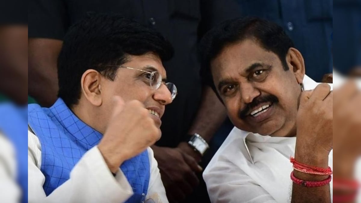 சென்னை வந்த பியூஷ் கோயல்.. அதிமுக கூட்டணியில் 60 தொகுதிகளை கேட்கும் பாஜக? - பின்னணியில் 2 காரணங்கள்! | தமிழ்நாடு - News18 தமிழ்