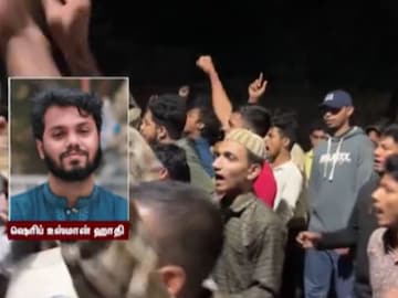 வங்காள தேசத்தில் வெடித்த போராட்டம்