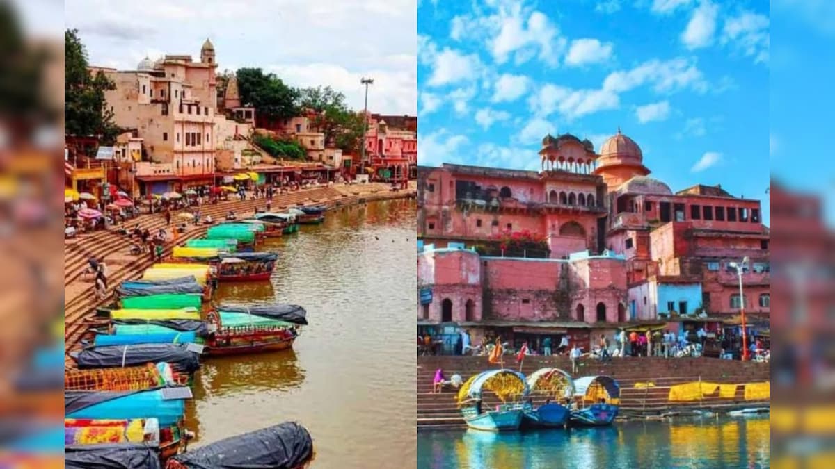 GK | இந்தியாவில் இரண்டு மாநிலங்களில் அமைந்துள்ள ஒரே மாவட்டம் இதுதான்.. 99% பேருக்கு தெரியாது!GK | இந்தியாவில் இரண்டு மாநிலங்களில் அமைந்துள்ள ஒரே மாவட்டம் இதுதான்.. 99% பேருக்கு தெரியாது! | ட்ரெண்டிங் - News18 தமிழ்