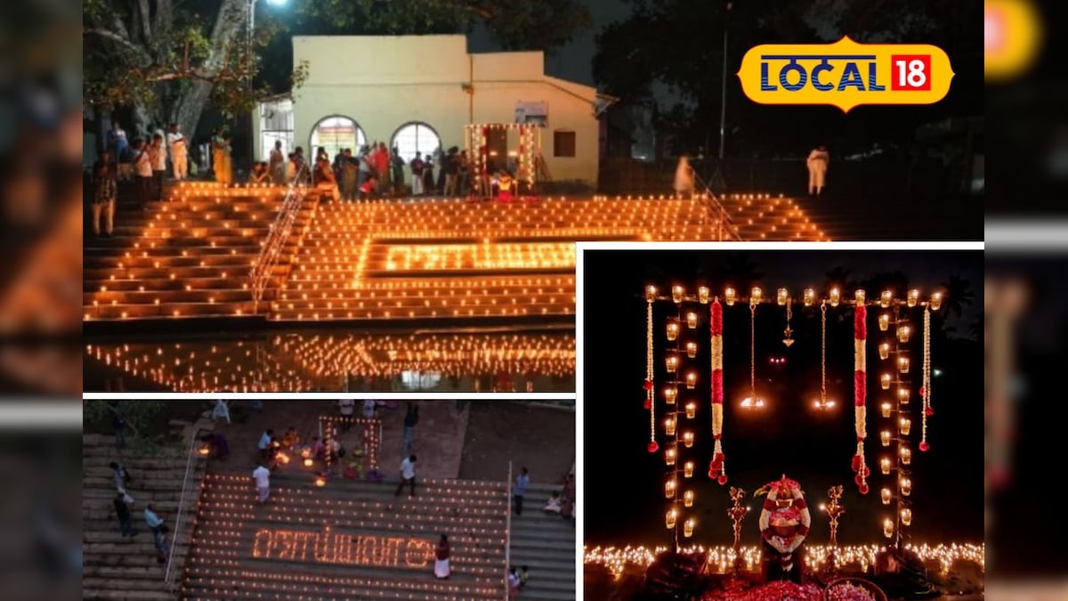 பேரூர் படித்துறையில் கார்த்திகை தீபத் திருவிழா!! தீப ஒளியில் ஜொலித்த நொய்யல் ஆற்றங்கரை... | தமிழ்நாடு - News18 தமிழ்