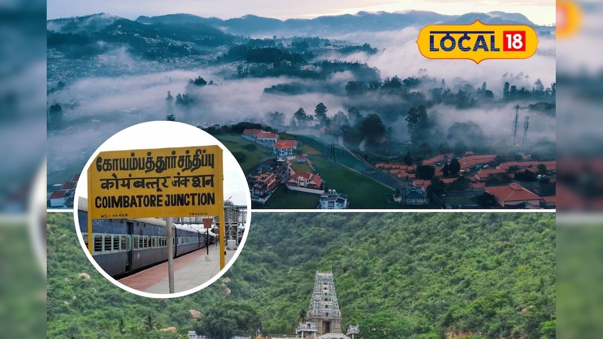 ஊட்டி பனி நம்ம கோவையிலும் இருக்கும் - வெதர்மேன் கொடுத்த ஜில் அப்டேட்... | தமிழ்நாடு - News18 தமிழ்