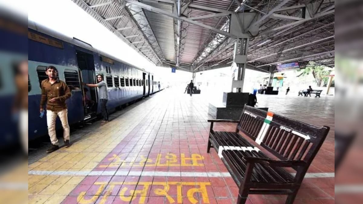 Indian Railway | 2 மாநிலங்களில் அமைந்துள்ள ஒரே இந்திய ரயில் நிலையம் எது? 90% பேருக்கு தெரியாது! | வணிகம் - News18 தமிழ்