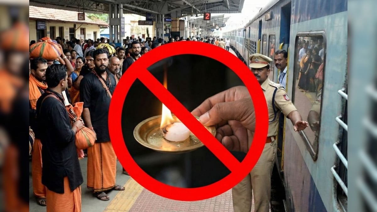 ஐயப்ப பக்தர்களுக்கு தெற்கு ரயில்வே அட்வைஸ்... என்ன தெரியுமா...? | தமிழ்நாடு - News18 தமிழ்