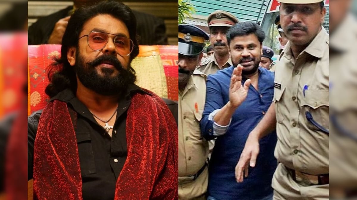 Dileep | பாக்ஸ் ஆஃபீஸ் மன்னன்.. 'ஜனப்பிரிய நாயகன்' திலீப் யார்? - மக்கள் கொண்டாடிய 'ஹீரோ' வில்லனான கதை! | பொழுதுபோக்கு - News18 தமிழ்