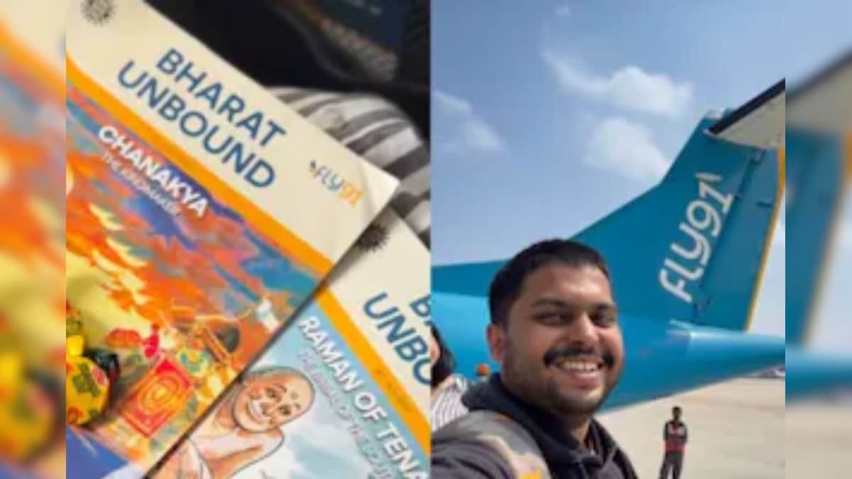 டிக்கெட்டின் விலை ரூ.1,200...! குழந்தைப் பருவ நினைவுகள்: Fly91-ல் பயணியை ஆச்சரியப்படுத்திய அனுபவம்... | ஆட்டோமொபைல் - News18 தமிழ்