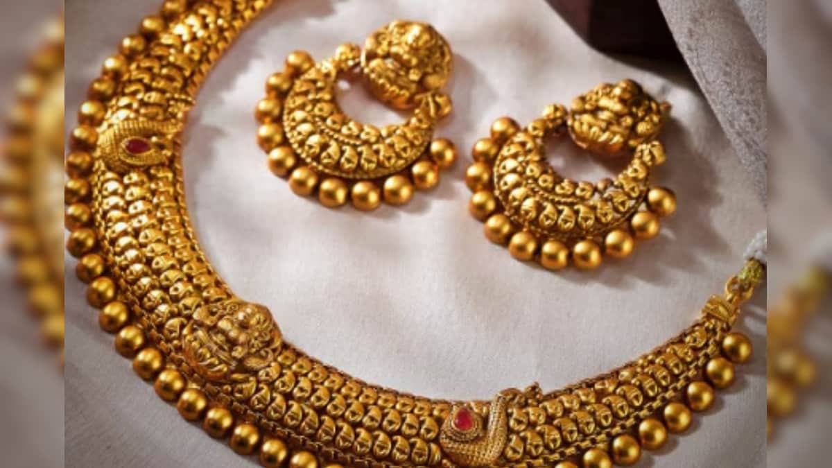 Gold Price | தலைகீழாக மாறப்போகும் தங்கம் விலை.. 2026-ல் தங்கம் விலை இதுதான்.. நிபுணர்கள் விளக்கம்! | வணிகம் - News18 தமிழ்