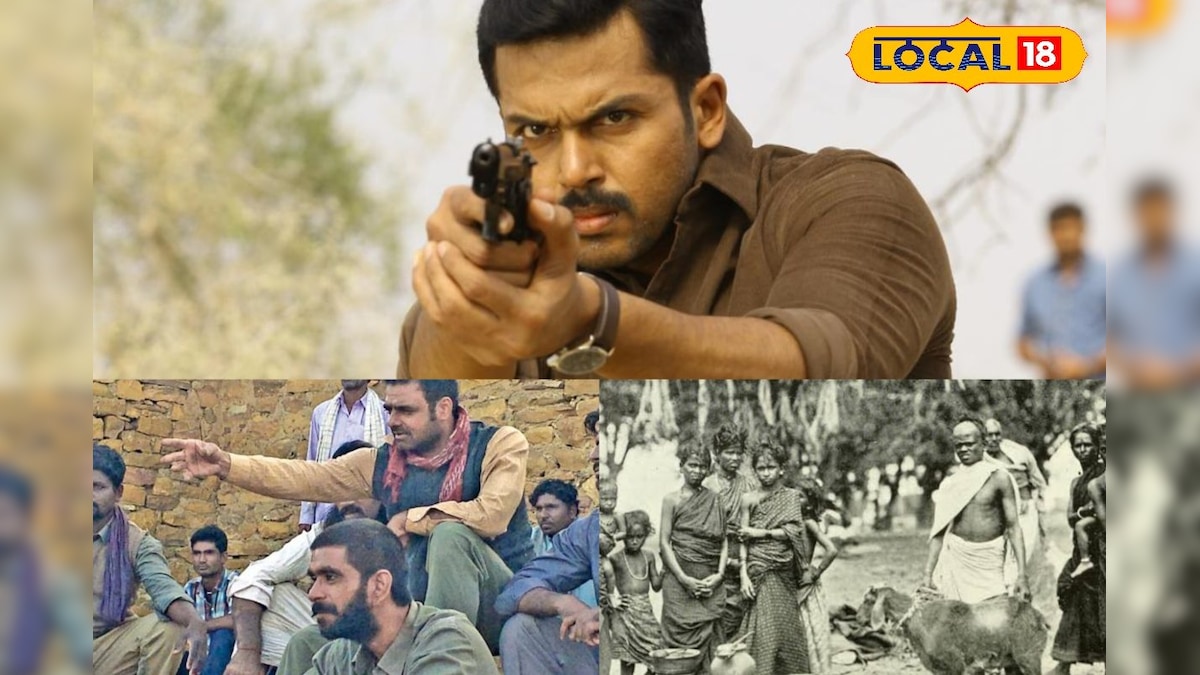 எச். வினோத் 'தீரன்' திரைப்படம் பேச மறந்த பவாரியாக்களின் வரலாறு…சட்டங்களால் இழந்த வாழ்வாதாரம். | தமிழ்நாடு - News18 தமிழ்