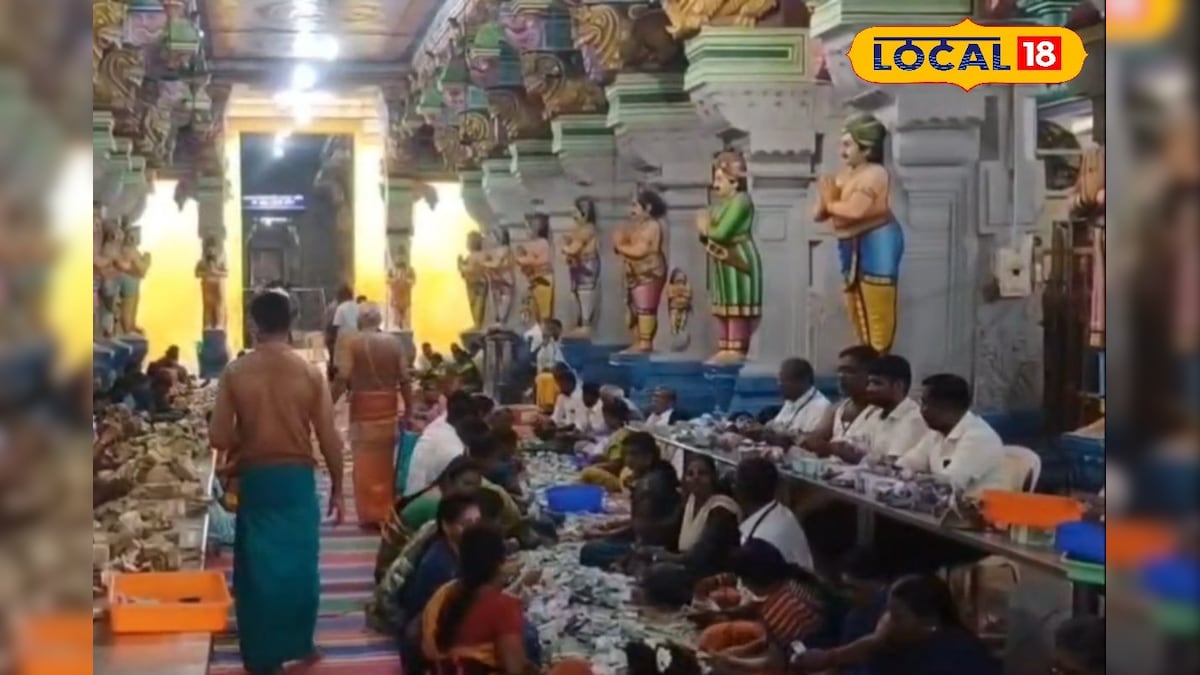 கோடிக்கணக்கில் கொட்டும் பணம்...  ராமநாத சுவாமி கோவில் இதுக்கும் பேமஸ் தான் ! | ராமநாதபுரம் - News18 தமிழ்