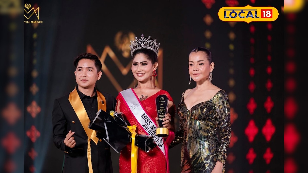 மிஸ் மெஜஸ்டிக் உலக அழகி போட்டி... 3வது இடம் பிடித்து அசத்திய நாகை திருநங்கை... | நாகப்பட்டினம் - News18 தமிழ்