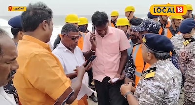 கடலோர காவல் படை பாதுகாப்பு.