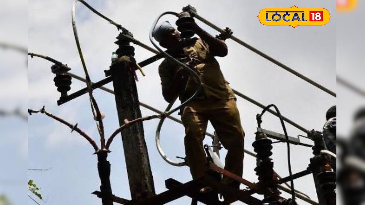 தஞ்சை மக்களே அலர்ட்!! நாளை மின் தடை அறிவிப்பு - உங்க ஏரியா இருக்கானு பாருங்க... | தஞ்சாவூர் - News18 தமிழ்