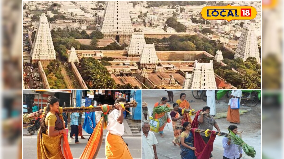 கார்த்திகை தீபத்திருவிழா: திருவண்ணாலை பரணிதீபம் மட்டுமல்ல இதையும் பார்த்தா தான் 100% பலன்.. என்னனு தெரியுமா | ஆன்மிகம் - News18 தமிழ்