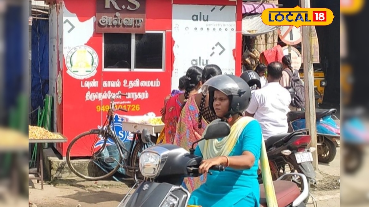 இனி ஆன்லைன் தான் எல்லாம்... ஆர்டிஓ ஆபிசுக்கே போக வேண்டியது இல்லை... எப்படி தெரியுமா ? | தமிழ்நாடு - News18 தமிழ்