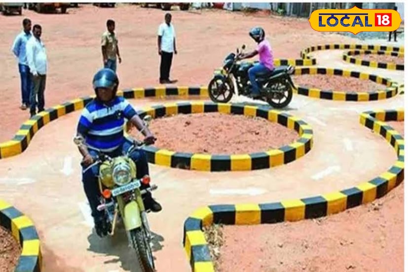 புதிய வாகன திருத்த சட்டம் புதிய வாகன திருத்த சட்டம்