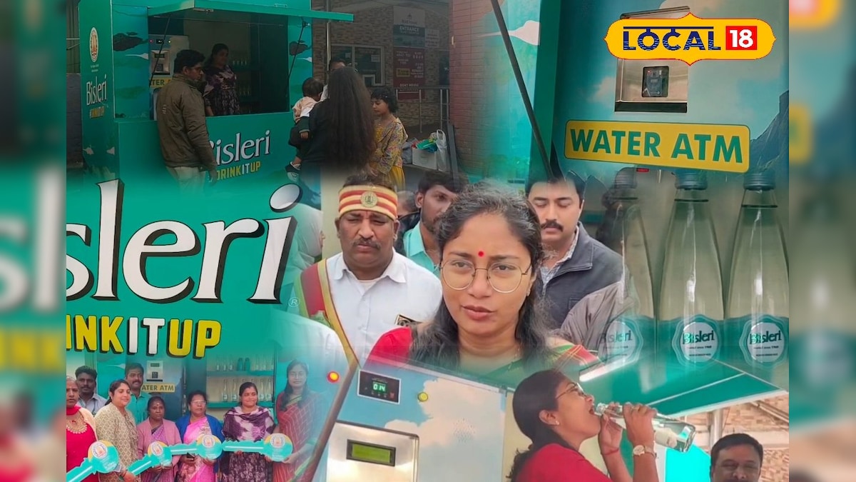 டூரிஸ்ட்களுக்கு பிஸ்லேரியில் சுடு தண்ணீர்... ஊட்டியில் பயன்பாட்டிற்கு வந்த Water ATM... | நீலகிரி - News18 தமிழ்