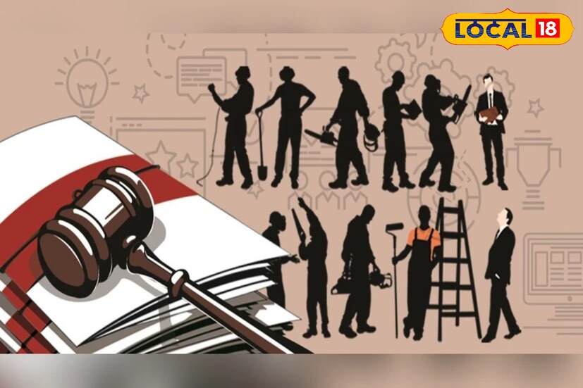 லேபர் கோட்