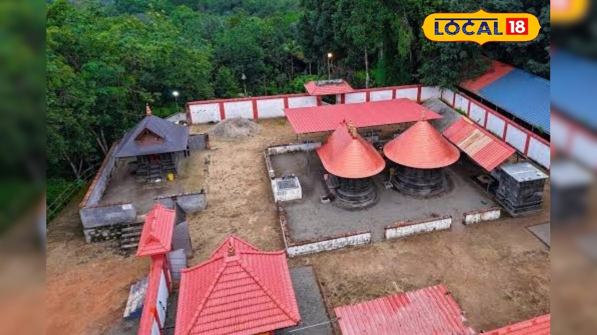 ஐயப்ப சுவாமி கல்வி பயின்ற இடம்.. இன்னமும் பழமை மாறாமல் அப்படியே இருப்பது தெரியுமா ? | தமிழ்நாடு - News18 தமிழ்