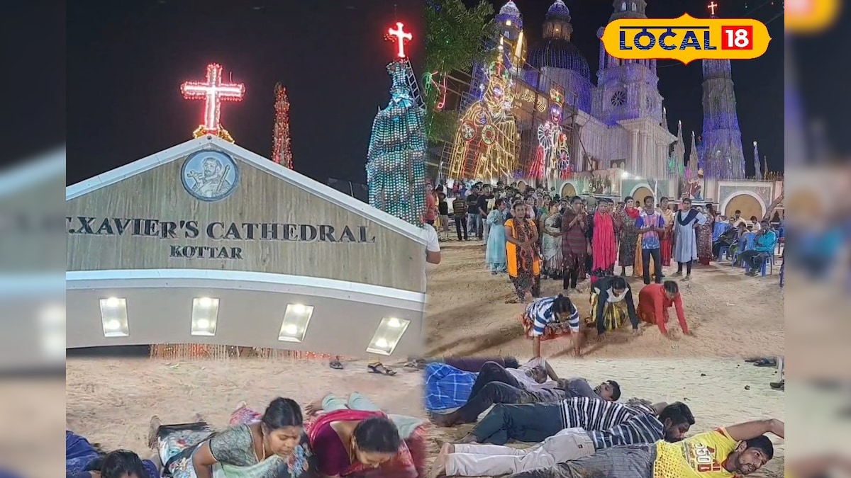 கோட்டார் சவேரியார் ஆலய தேர் பவனி... மண்ணில் உருண்டு வழிபட்ட மக்கள்... | கன்னியாகுமரி - News18 தமிழ்