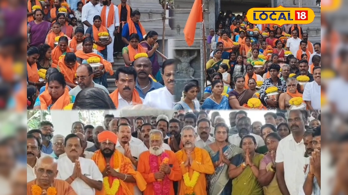 1800 அடி மலை உச்சியில் மகா தீபம்... தீபத்திற்கு ஊற்ற எண்ணெய் குடங்கள் ஊர்வலம்... | கன்னியாகுமரி - News18 தமிழ்