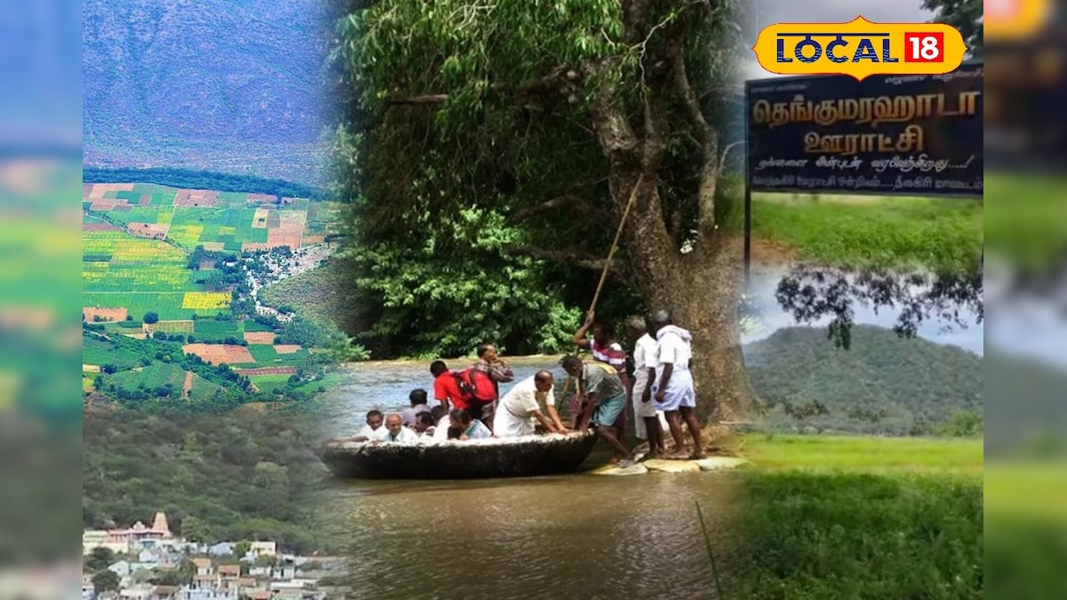 வெளி ஆட்களுக்கு அனுமதி இல்லை... நம்ம தமிழ்நாட்டுல இப்படியொரு ஊரா... | பயணம் - News18 தமிழ்