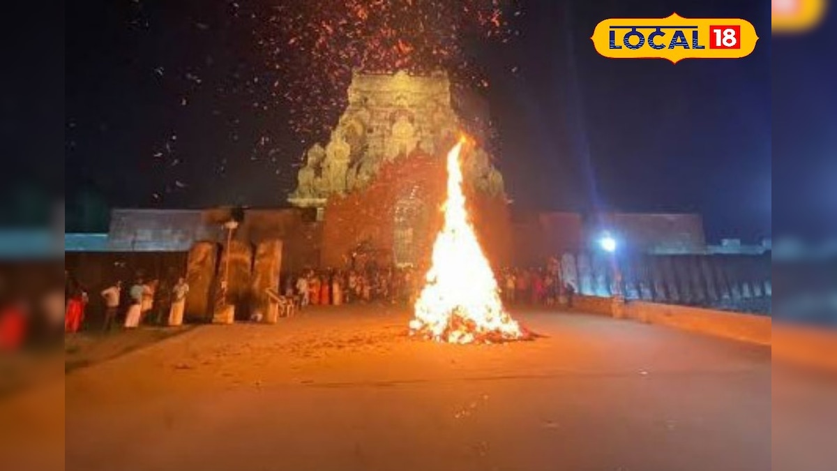 அக்னிப் பிழம்பில் ஜோதியாய்  சிவபெருமான் – சொக்கப் பனையின் சிறப்புகள் என்ன? | தஞ்சாவூர் - News18 தமிழ்