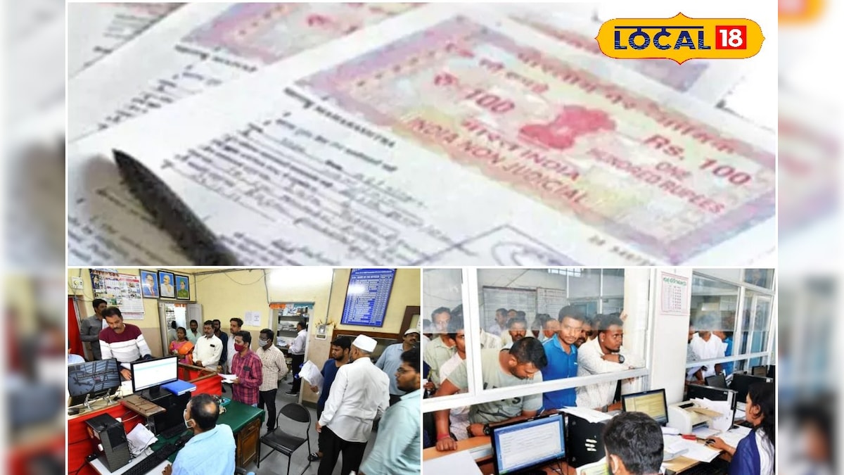 10 நிமிஷத்துல பத்திரப் பதிவு... ரிஜிஸ்டர் ஆபீஸ் செல்ல தேவையில்லை.. தமிழ்நாடு அரசின் சூப்பர் திட்டம் | தமிழ்நாடு - News18 தமிழ்