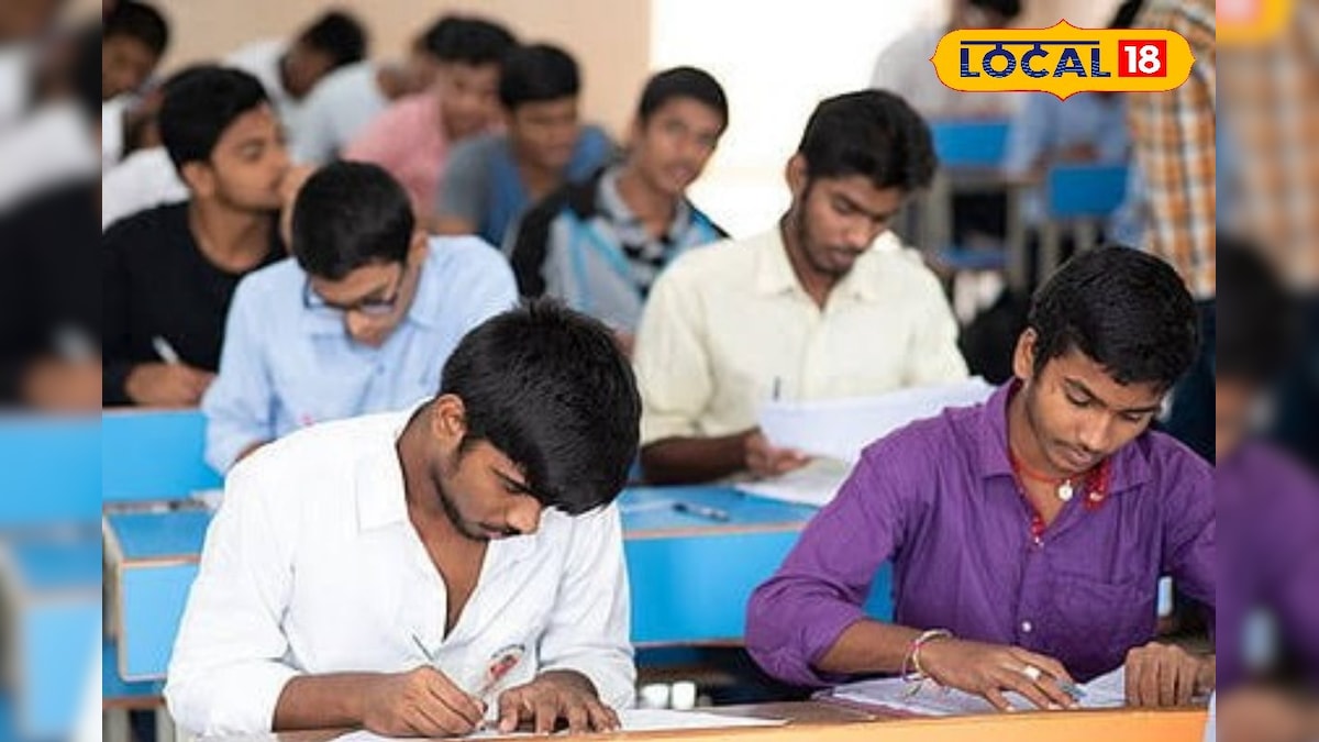 Group 4 Exam : டிஎன்பிஎஸ்சி வெளியிட்ட சூப்பர் அறிவிப்பு... குரூப் 4 தேர்வு தேதி எப்போது தெரியுமா ? | தமிழ்நாடு - News18 தமிழ்