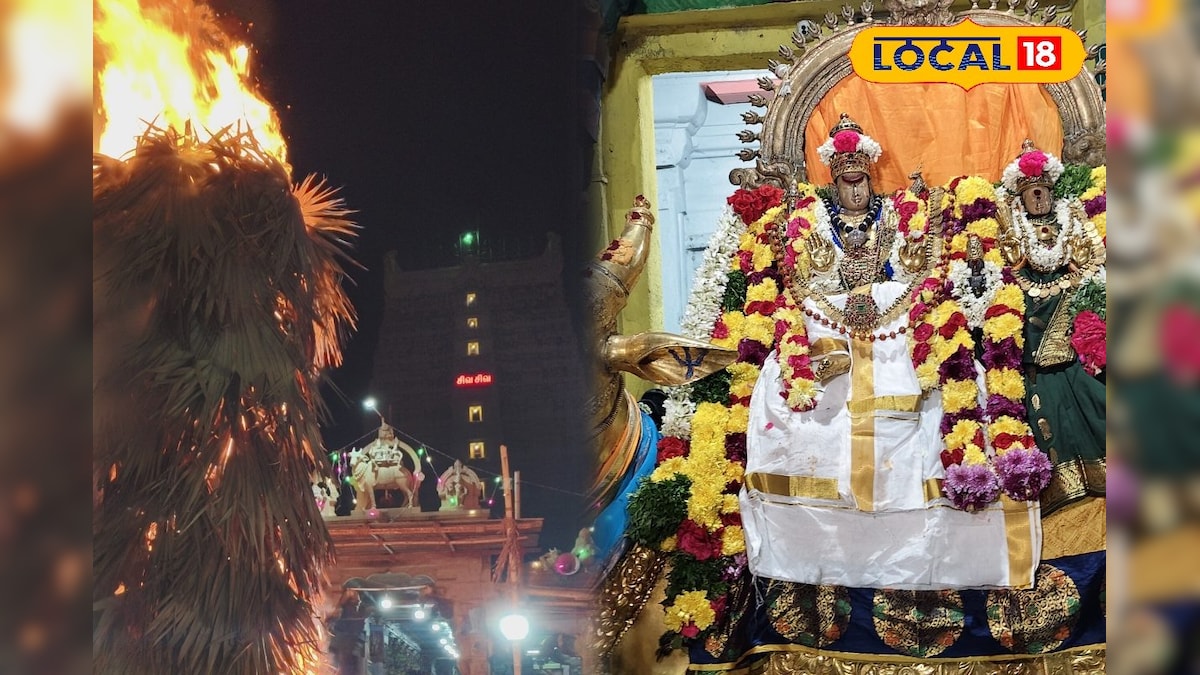 விண்ணை தொட்ட 