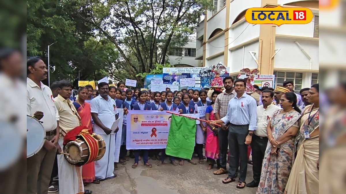 ஒயிலாட்டம், கரகாட்டம் மூலம் எய்ட்ஸ் குறித்த விழிப்புணர்வு - ஏராளமான மாணவர்கள் பங்கேற்பு... | விழுப்புரம் - News18 தமிழ்